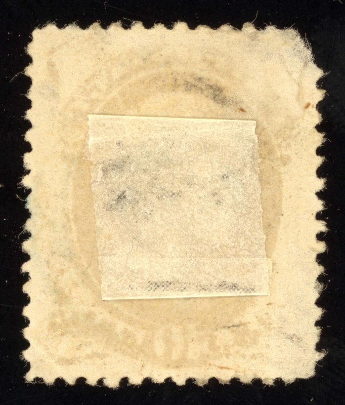 US Scott 187 Used 10c brown Thomas Jefferson, w/o Secret Mark Lot T933 bhmstamps