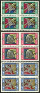 LIECHTENSTEIN 1985 Weapons Set BLKS of 4 Sc 826-828 MNH