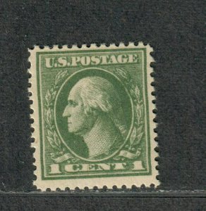 US Sc#536 M/NH/F-VF, Perf 12 1/2, Cv. $45