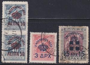 Greece # 383 (Pair), 384 & 387, Surcharges, Used, Third Cat