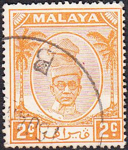 Malaya - Perak #106 Used