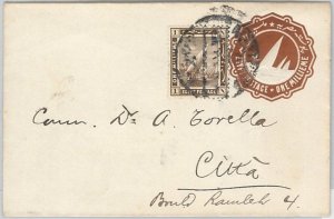 56329 - EEGYPT - POSTAL HISTORY: POSTAL STATIONERY COVER-