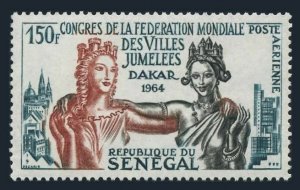 Senegal C35,MNH.Michel 280. Federation of Twin Cities,1964.