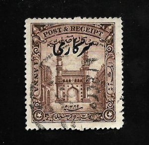 India Feudatory States - Hyderbad 1934 - U - Scott #O48