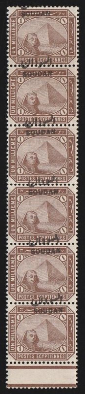 BRITISH SUDAN 1897 Sphinx & Pyramid 1m strip ERROR SOUDAN ABOVE SCRIPT MNH ** 