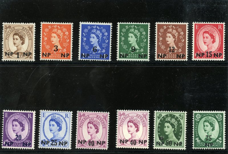 Oman 1957 QEII New Currency set complete superb MNH. SG 65-75 inc 73a. Sc 65-75. 