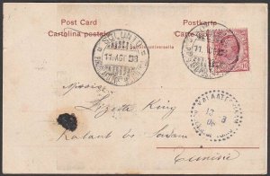 ITALY TO TUNISIA 1908 postcard SOLUNTO ship cancel to KALAAT................Q649 