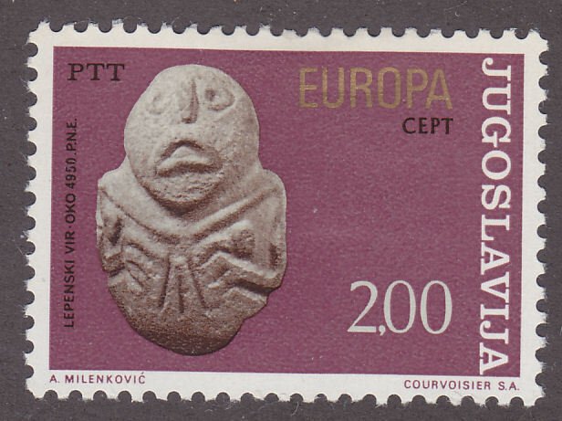 Yugoslavia 1205 Lepenski Vir 1974