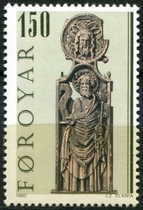 Faroe Islands Sc#57 MNH, 150o multi, Church chairs 1980 (1980)