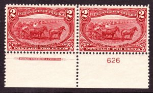 US 286 2c Trans-Mississippi Mint Plate #626 Bottom Pair VF OG H SCV $60