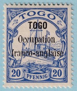 TOGO 158 OCCUPATION  MINT LIGHTLY HINGED OG * NO FAULTS VERY FINE! - TZP