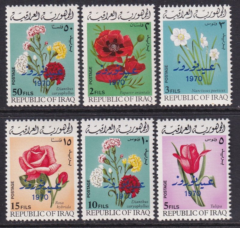 Iraq 532-537 Flowers MNH VF