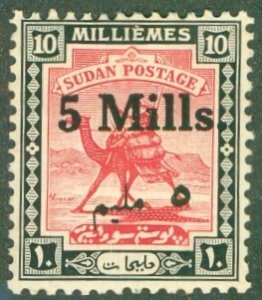 SUDAN 60 MH BIN $1.50