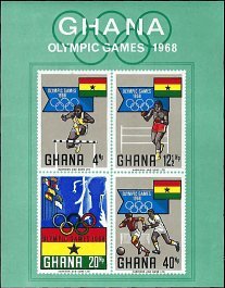 GHANA   # 343a MNH SOUVENIR SHEET (1)