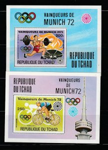 Chad 287M-287N Souvenir Sheets MNH Sports, Olympics