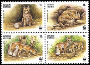 Kyrgyzstan WWF Corsac Fox 4v Block of 4 1999 MNH SC#122 a-d SG#167-170