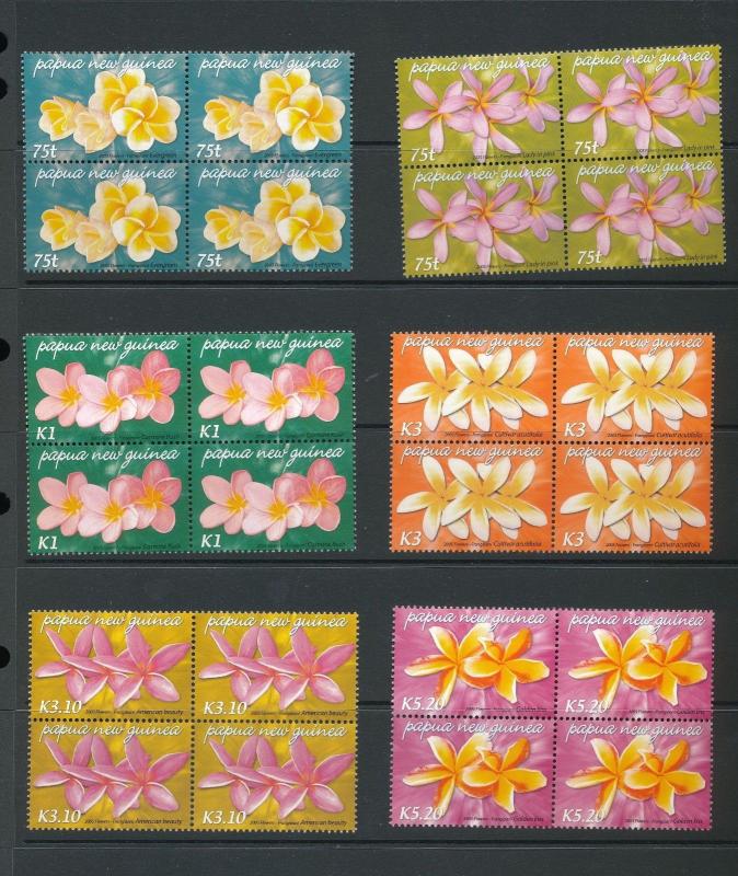 PAPUA 2005 Frangipani Orchids Flowers MNH Blocks(24 Stamps)PAP111