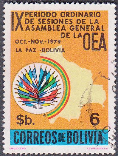 Bolivia #644 Used