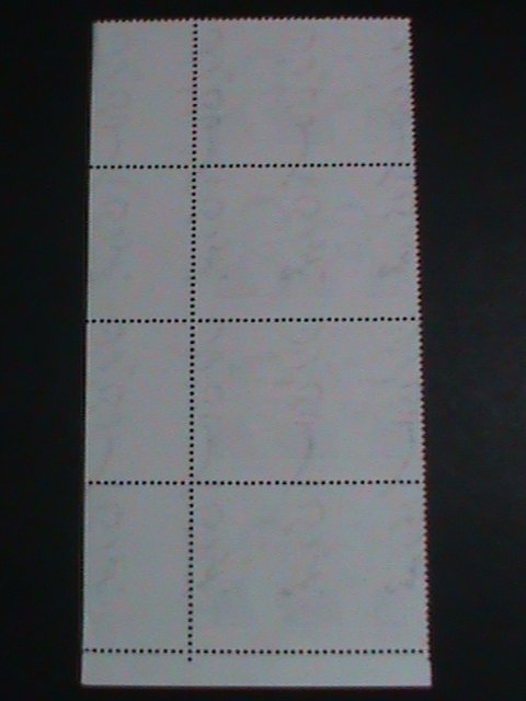 ​IRAN STAMP-1981- IN MEMORY OF MARTYRS OF SHARIVAR 8TH. STAMP- MNH BLOCK OF 4