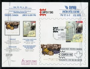 ISRAEL 1996 CAPEX SHOW CARD FIRST DAY CANCELED