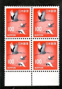 1968 Japan  Sc # 888A mnh** cv. $7.60 ( 344 Japan )