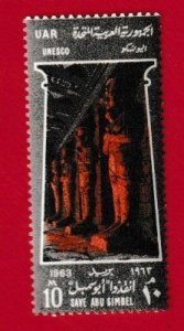 PALESTINE SCOTT#N99 1963 10m SAVE ABU SIMBEL - MNH
