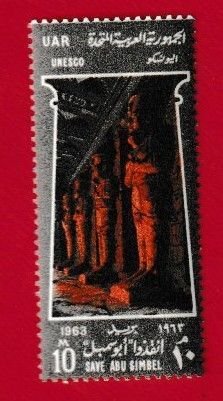 PALESTINE SCOTT#N99 1963 10m SAVE ABU SIMBEL - MNH