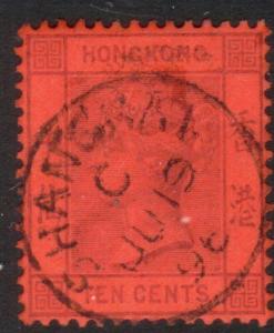 HONG KONG 1896 QV 10c SHANGHAI cds code C..................................12609