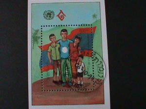 ​LAOS-1994-SC#1187 INTEL.YEAR OF THE FAMILY-CTO S/S VF LAST ONE FANCY CANCEL