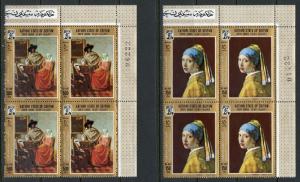 SOUTH ARABIA SEIYUN SET OF THREE VERMEER PAINTING STAMPS MINT NH SET OF BLOCKS