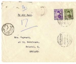 Egypt 1950's Airmail Cover to UK