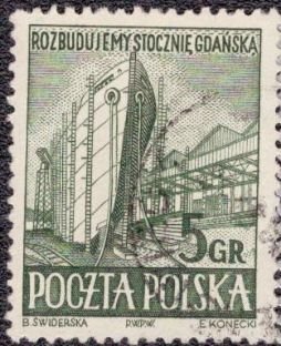 Poland 560 1952 Used Control # 775 on back