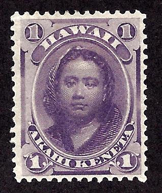 Hawaii 30 Mint,OG,HR... SCV $11.00