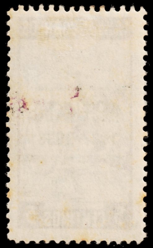 ✔️  VENEZUELA 1937 - RESELLADO -  SC. 321 MH *