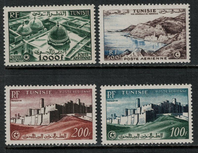 Tunisia SC C17-C20 Mint 1953-1954 SCV$ 120.00 Set