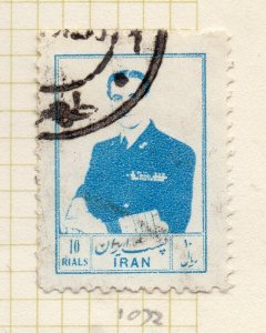 Iran 1954 Reza Pahlavi Early Issue Fine Used 10R.