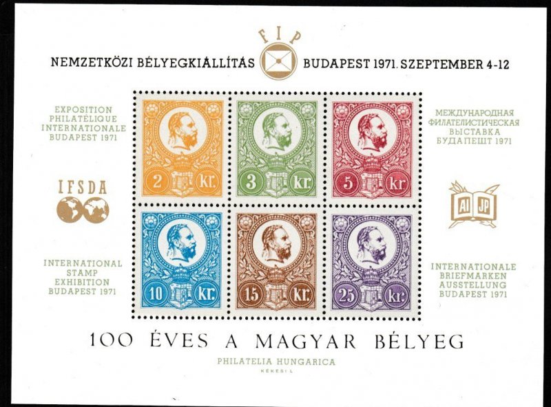Hungary BUDAPEST 71  Philatelic Exhibition Souvenir Sheet,