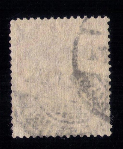 Germany Reich Stamp 1920 MI 151y QUARTREFOILS ERROR WM & CANCEL VF Cat. $1500