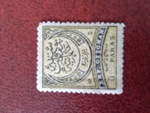 1886 Ottoman Empire SG 101 lilac mnh perf 11.5