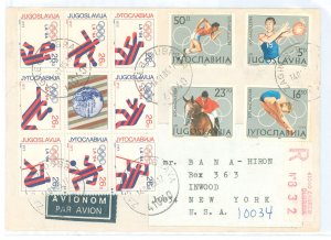 Yugoslavia  1985 Registered cover, Olympics sheet