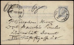 Austria Empire 10Kr Rohrpost Pneumatic Mail Postal Stationery Card G67596