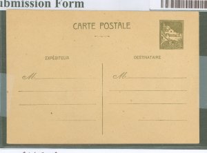 Algeria  1944 1F 20c postal card, light printing