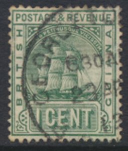 British Guiana SG 240 Used  SC# 160 see details and scans  