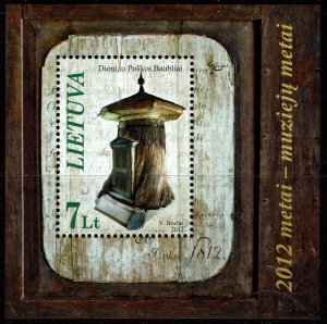 Lithuania #975 Mini/Souvenir Sheet MNH - Year of Museums (2012)
