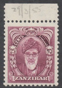 Zanzibar Scott 234 - SG343, 1952 Sultan 25c MH*