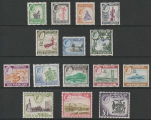 RHODESIA & NYASALAND - 1959 - Definitives - Perf 15v Set - Mint Never Hinged