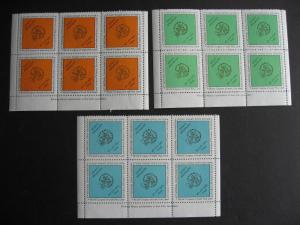 ISRAEL 1968 Jerusalem TABIRA souvenir label MNH sheet blocks 6,check them out!! 