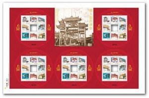 qf. CHINATOWN GATES = Chinese ART = Uncut press sheet of 8 SS Canada 2013 #2642i