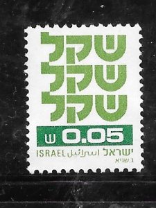 Israel # 757 MNH Single