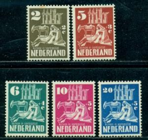 Netherlands #B214-B218  Mint F-VF NH  CV $61.00  #B214 Toned